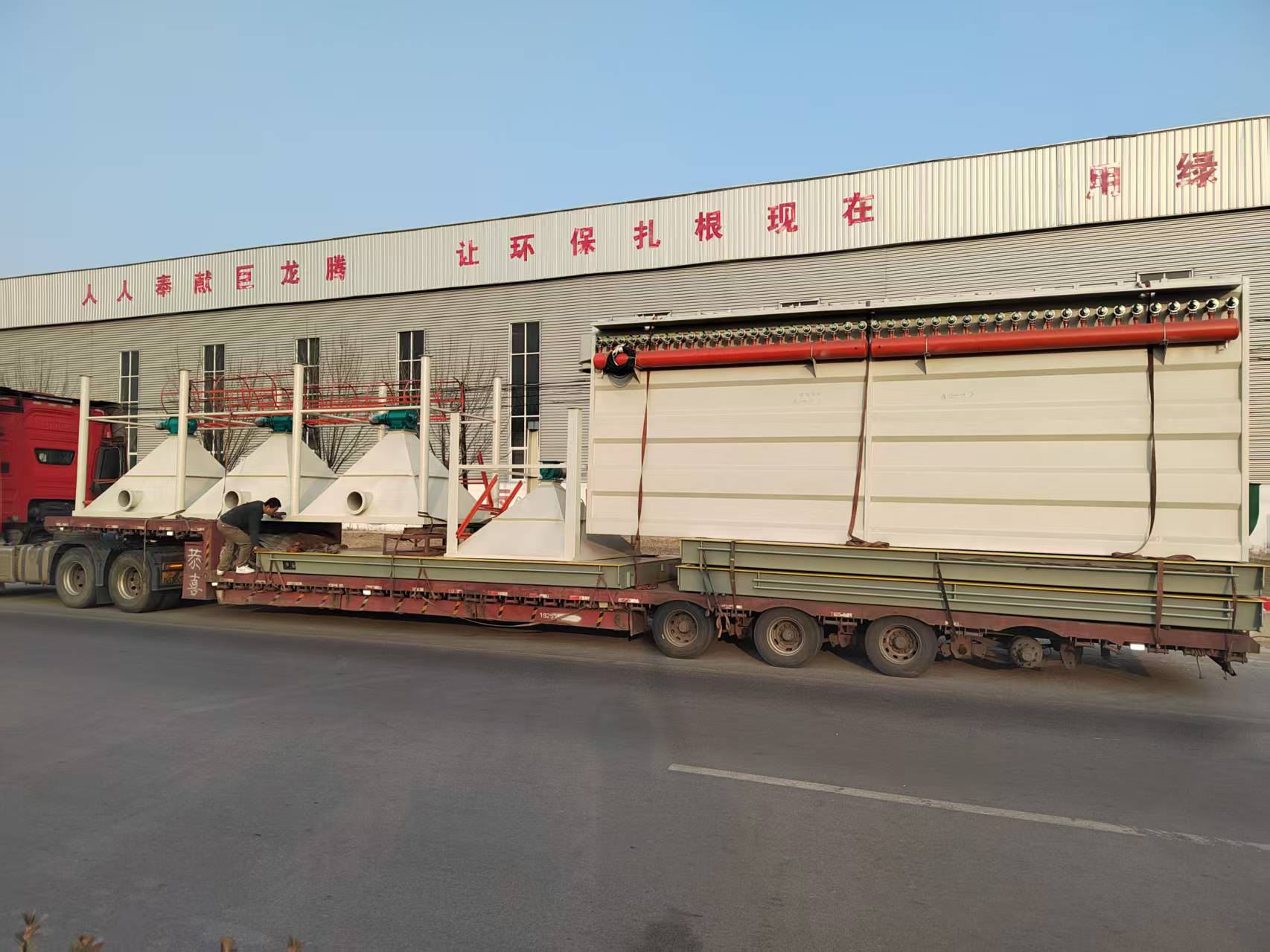 张家口布袋除尘器